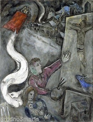 MARC CHAGALL THE SOUL OF THE CITY EXPRESSIONISM ART GICLEE PRINT FINE CANVAS - Image 1 of 1