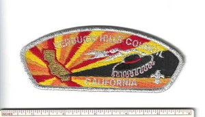 DY SCOUT BSA CSP VERDUGO HILLS COUNCIL CALIFORNIA SILVER MYLAR PATCH CA BADGE !! - Picture 1 of 1