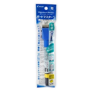 Pilot Boardmaster S Eraser Extra Fine Blue - Picture 1 of 1