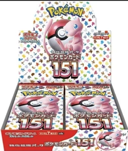 Pokemon Cards Scarlet & Violet 151 Booster Box sv2a Sealed Japanese - Picture 1 of 2