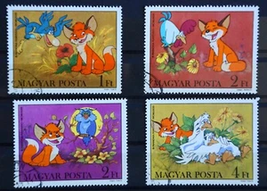 Briefmarken Ungarn Kleiner Fuchs von 1982 - Bild 1 von 1