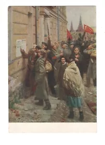 Soviet Russia Decree on Peace Second Congress of Workers Soldier and Peasants  - Foto 1 di 2