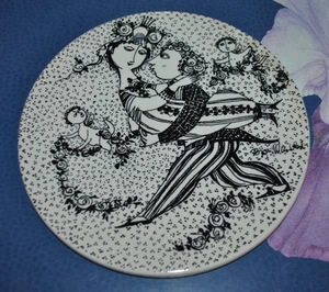 Bjørn Wiinblad MARTS VICTOIRE Wall Plate/Trivet Danish company Nymølle. - Picture 1 of 3