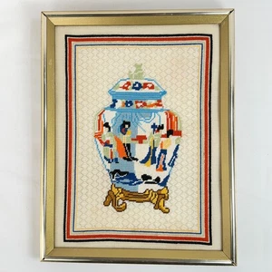Cottagecore decor handstitched framed counted thread needlework 13x10 ginger jar - Picture 1 of 6