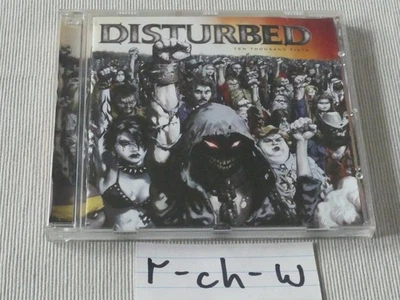 CD Disturbed Ten Thousand Fists Zustand sehr gut - Bild 1 von 2