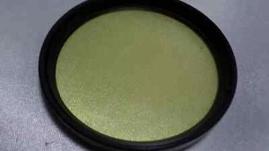 a Yellow 1.4x KMZ 72x0.75 Vintage Light Filter 72mm cap for LENS 6298 - Picture 1 of 3
