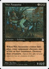 Wei Assassins Portal Three Kingdoms PLD Black Uncommon MAGIC CARD ABUGames