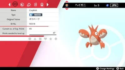 💧2005 Japanese Corphish Event Untouched | Pokemon Sword & Shield💧 - Image 1 of 4