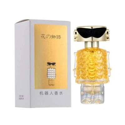 50ml Fresh and long-lasting light fragrance B5P7 S8Y9 V2J1 O8C3 C7G8 F4T9 E3U6 - image 1 of 4