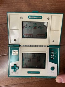 Game Greenhouse (Working) Nintendo