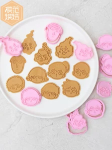 Versión Q Mob Psycho 100 accesorios para hornear cortador de galletas juegos de moldes para galletas de Halloween - Imagen 1 de 17