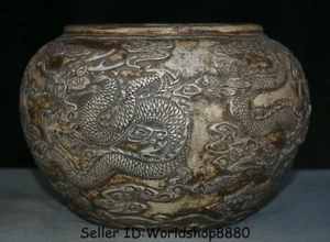 8.4" Qianlong Marked Old China Silver Dynasty Dragon Bead Pot Jar Crock Censer - Picture 1 of 9