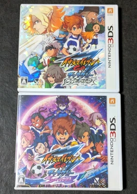 Lot 2 Inazuma Eleven GO Galaxy Super Nova & Big Bang set Nintendo 3DS Japan Ver. - Image 1 of 4