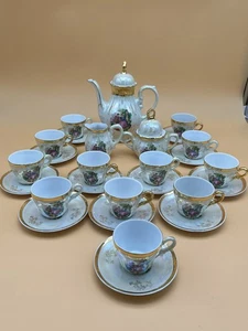 Juego de café romance de 29 piezas de porcelana fina Yau Shing (YS) de colección oro 24k MADONNA - Imagen 1 de 20