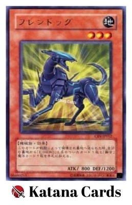 Yugioh Cards | Wroughtweiler Rare | CRV-JP012 Japanese - Image 1 of 4