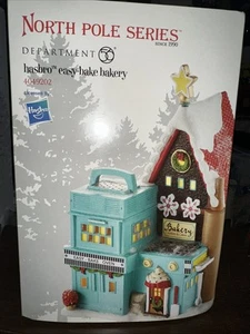 DEPT 56 HASBRO PANADERÍA EASY-BAKE NORTH POLE VILLAGE NAVIDAD 4049202. COMO NUEVO - Imagen 1 de 12