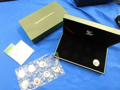 EXPO 2010 Shanghai China Commemorative Ag .999 10g Silver 8-Coin Set - Image 1 of 4