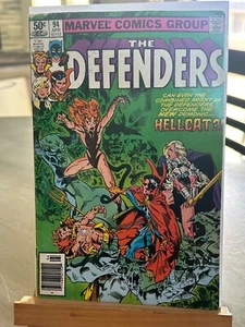 The Defenders #94 (Marvel Comics April 1981) - Bild 1 von 1