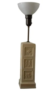Romweber Viking Oak Wood Whitewashed Carved Zodiac Lamp - Picture 1 of 9