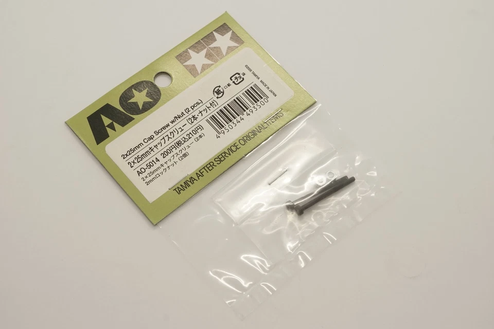 Tamiya SP5014 Cap Screw x 58317 TB02 Mercedes CLK-DTM modellismo - Immagine 1 di 1