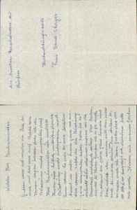 Lettera al signor Schwarzmüller maestro ferroviario a Melk bez. Litigio ? con busta 74571 - Foto 1 di 1