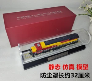 1/87 Scale Harmonious N5B Diesel Locomotive Model - Picture 1 of 1