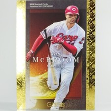 ryan mcbroom BBM Baseball Cards Premium 2022【GENES】