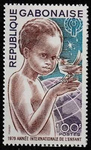 Jaar van het Kind postfris 1979 MNH - Gabon 706 (114) - Picture 1 of 1