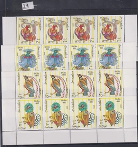 LT 4X SOMALIA 1997 - MNH - AVES - Imagen 1 de 1