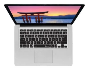 Japanische ISO Tastatur Abdeckung für MacBook, Air & Pro Tastatur (           ) - Bild 1 von 1