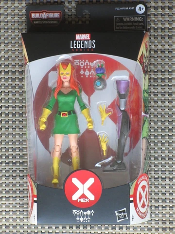 Marvel Legends Marvel Girl action figure Tri-Sentinel BAF series Cover
