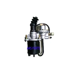 New Truck Clutch Booster For Fit Nissan UD 1800 2000 6.9L 1989-2004 US New. - Picture 1 of 1