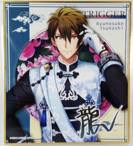 Idolish7 Trigger Ryunosuke Tsunashi Art Shikishi Board Bandai Anime From Japan - Picture 1 of 3