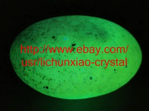 167 g "Glow In The Dark" Tibetan Wealth-God Ancient Luminous Stone Old Dzi Bead - Picture 1 of 6
