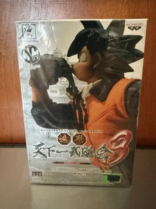 Figura Dragon Ball Cultures Banpresto Coliseo Gokou Versión Japón - Imagen 1 de 6