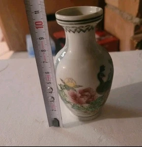 Piccolo Vaso Cinese Bianco con Decori Blu. H 10 Cm. Vintage - Foto 1 di 13