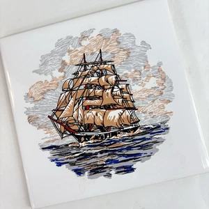 Fliesenuntersetzer Wanddekor Vintage 6" Quadrat Clipper Segelschiff Maritim Japan - Bild 1 von 10