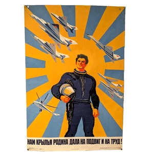Original Vintage Soviet Air Force Poster - Military Propaganda Pilot USSR TU144 - Picture 1 of 19