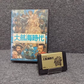 MSX Software Model Age of Exploration KOEI