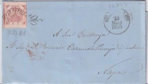 Napoli 1858: VASTO svolazzo tipo 22 + cerchio (Cat.57/137) - Picture 1 of 2