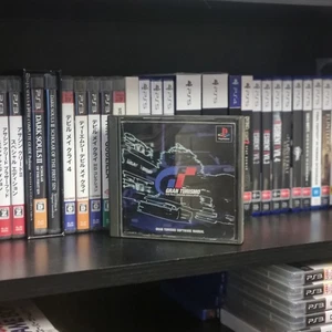 Gran Turismo 1 Japan Playstation 1 PS1 Ntsc J No Cover Art - Picture 1 of 2