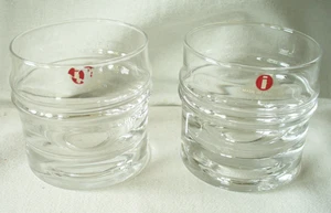 iittala Windlichter klar 2 Stück f. d. kommende Sommersaison draußen oder innen - Bild 1 von 1