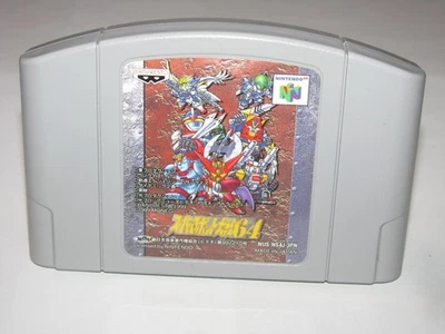 Super Robot Wars 64 (Japanese) Nintendo 64 N64 Japan import US Seller - Image 1 of 2