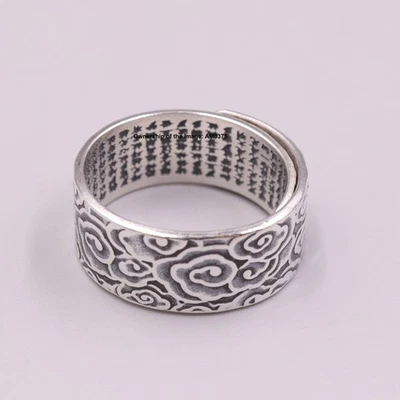Good Luck Solid 990 Fine Silver Cloud Pattern Buddhist Sutra Men Ring Adjustable - Image 1 of 4