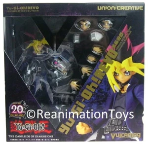 Figura Articulada Vulcanlog Yugioh Darkside of Dimensions Revo Yugi Nueva en Caja - Imagen 1 de 4