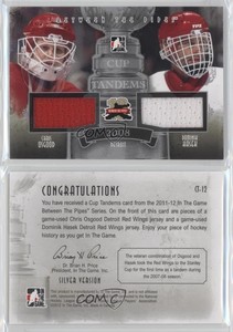 2011 ITG Between the Pipes Cup Tandems Silver /50 Chris Osgood Dominik Hasek HOF