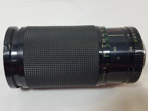 Prospec Zoom Camera Lens 60-300mm Macro Zoom - Picture 1 of 6