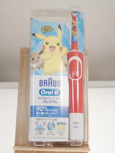Braun Oral-B electric toothbrush Pokemon for children D1004132 KMP Japan limited - Picture 1 of 7