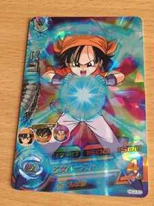 Carte Dragon Ball Z DBZ Dragon Ball Heroes Galaxy Mission Part 3 #HG3-53 S-Rare - Imagen 1 de 1