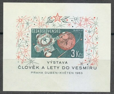 Czechoslovakia 1963 MNH Mi Block 19 Sc 1175 Space station & Mars. Coil Nr.3** - Image 1 of 2